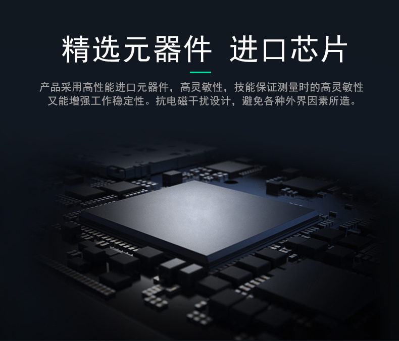 SPD-HT485_D機架溫濕度傳感器，機架溫濕度傳感器