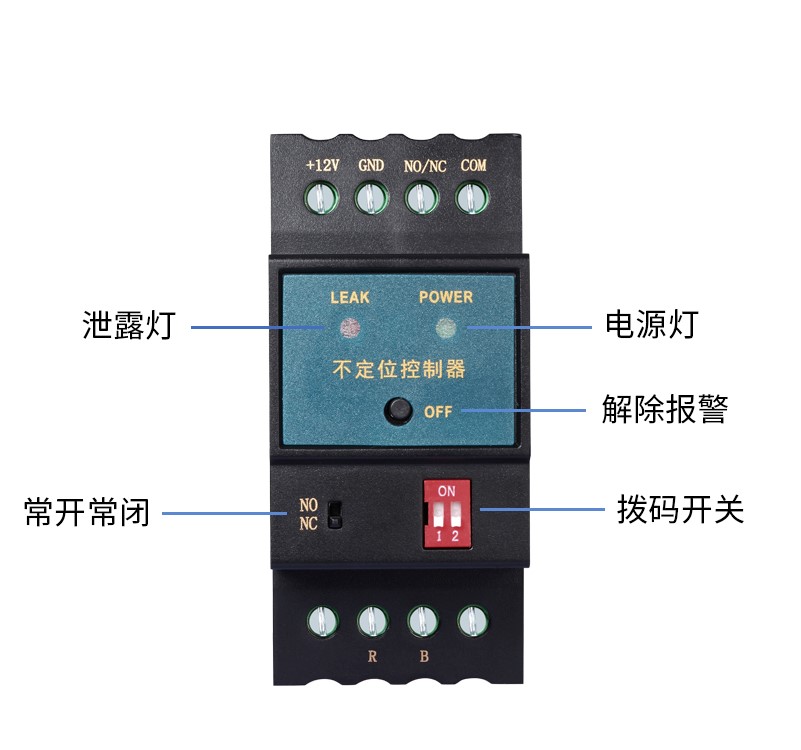 SPD-DC02不定位測漏控制器，不定位測漏控制器