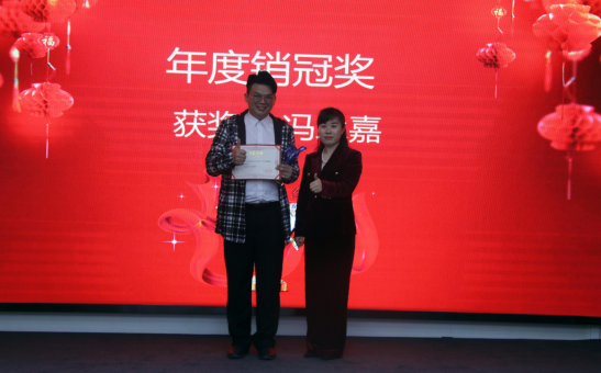 共慶吉年，共揚風帆| 斯必得公司2022迎春年會隆重舉辦
