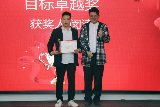 共慶吉年，共揚風帆| 斯必得公司2022迎春年會隆重舉辦